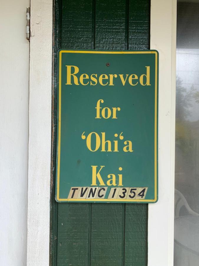 The Cottage At Ohia Kai. Tvncu#1354 Kapa'a Εξωτερικό φωτογραφία